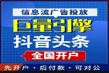关键词优化技巧，SEM案例深度剖析